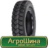 16.9R30(420/85 -30), 16.9R30(420 85 - 30) АГPOШИHA