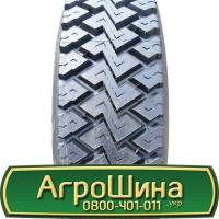 16.9R30(420/85 -30), 16.9R30(420 85 - 30) АГPOШИHA