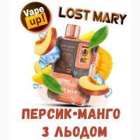 Сигарета Lost Mary OS12000 • Персик-Манго з льодом