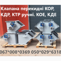 Виробник реалізуе барабани привідні та натяжні