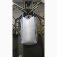 Біг-беги, лайнер беги