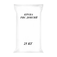 Крупа Рис довгий вєтнам 25кг