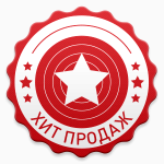 Мотокультиватор Sadko (Садко) T-240. Словения. Распродажа склада