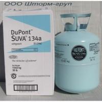 Фреон, хладагент, хладон, refrigerant, novac 1230, 7000, 7100