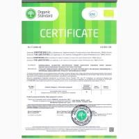 Продам овес, ячмінь органічні