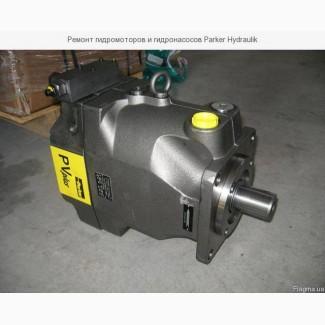 Ремонт гидронасоса Kawasaki K5V80DTP173R-9KOE