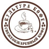 Кофе в зернах купить Киев