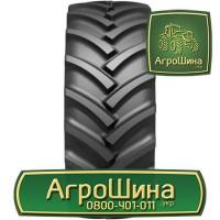 340/85r38 ≡ СЕЛЬХОЗ ШИНЫ ≡ Агрошина.укр