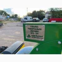 Сівалка овочева/сівалка точного висіву пневматична/ від 25 к. с/VPS-2-4