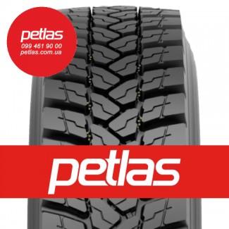 Агро сільгосп шини 320/85 R32 PETLAS TA 110 (С/Х) 126/126