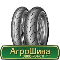 Шина 680/85 32, 680 85 32, 680 85r32, 680 85 r32 АГРОШИНА