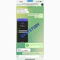 Автор курсовых работ