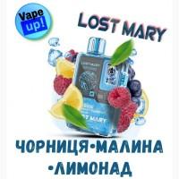 Сигарета Lost Mary OS12000 • Чорниця-Малина-Лимонад