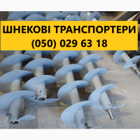 Конвеерна стрічка продаж