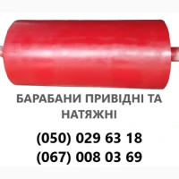 Конвеерна стрічка продаж