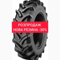 Шина НОВА Starmaxx TR-60 460/85R38 РОЗПРОДАЖ