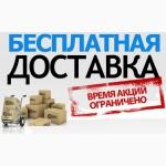 Газонокосилка Sadko (Садко) ELM-1200. Оригинал. Бесплатная доставка