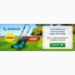 Газонокосилка Sadko (Садко) ELM-1200. Оригинал. Бесплатная доставка