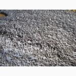 Продам гарбузове насіння 25 кг