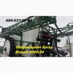 Опрыскиватели прицепные любые 2000/3500л Spray Expert, Богуслав, Максус любая комплектация