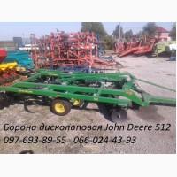 Продам Глубокорыхлитель дисковый John Deere 512 (дисколаповая/ дисковая борона)