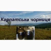 Чорниця (афени, яфени, бурівки) зі самих Карпат