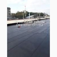 Кровля крыш, ремонт крыши в Бахмуте