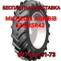 Шина 520/85 R42 (20.8R42) MICHELIN Agribib