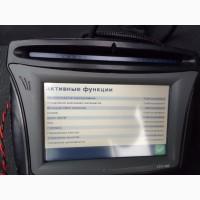 Система параллельного вождения(агро курсоуказатель) Trimble CFX-750 CenterPoint RTX