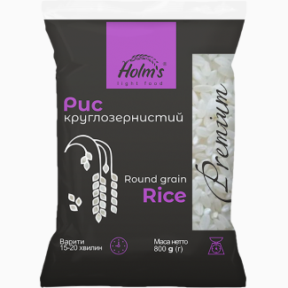 Рис круглозернистиий, 800г
