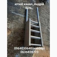 Вставка в камін, піч, грубу. Котел в грубу, камін, піч, лежанку