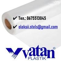 Теплична плівка 150 мкм Vatan Plastik – надійний захист для вашого врожаю