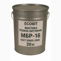 Мастика резина битумная МБР-16 Ecobit ГОСТ 30693-2000 Изоляция 20 кг