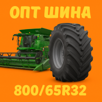 800 65r32