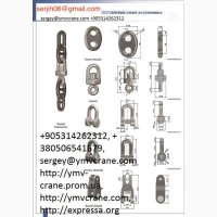 Anchor_Chain Istanbul Fast delivery