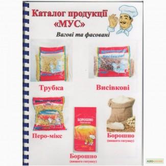 Продам макаронні вироби - СРОЧНО