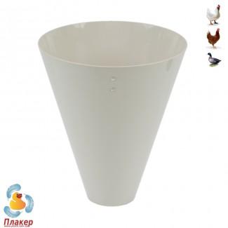 Конус для забоя бройлеров, кур, уток