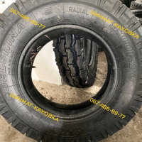 Шини резина 9.00R20 (240R508) Бел-311 Белшина ЮМЗ МТЗ-80 передні скати