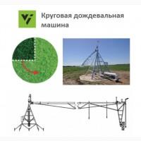 Круговая система орошения Variant Irrigation (ООО Вариант Агро Строй)