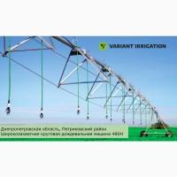 Круговая система орошения Variant Irrigation (ООО Вариант Агро Строй)