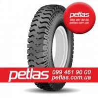 Агро сільгосп шини 380/85 R30 PETLAS TA 110 (С/Х) 135/132 Туреччина