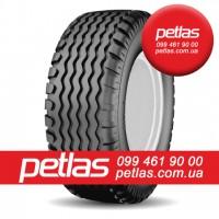 Агро сільгосп шини 380/85 R30 PETLAS TA 110 (С/Х) 135/132 Туреччина