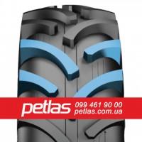 Агро сільгосп шини 380/85 R30 PETLAS TA 110 (С/Х) 135/132 Туреччина