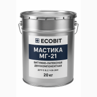 Мастика двокомпонентна бітумно-латексна МГ-21 Ecobit ДСТУ Б В.2.7-108-2001 20 кг