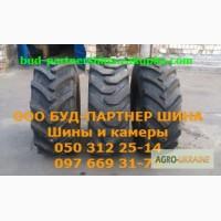 Шина 600/70 R 28 MACHXBIB Michelin