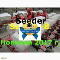 Сеялки Seeder-8 гибрид от УПС-8 или как СУ-8 (со всеми своими преимуществами)