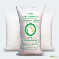 Продаём Рис