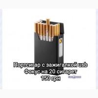 Табак фабрика, Вирджиния Голд. Лучшая цена. Качество на высшем уровне