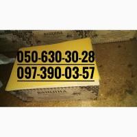 Продам вощину 140 грн