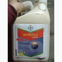 Алістер Гранд - Гербіцид проти бур#039;янів в посівах озимих пшениці, жита та тритікале